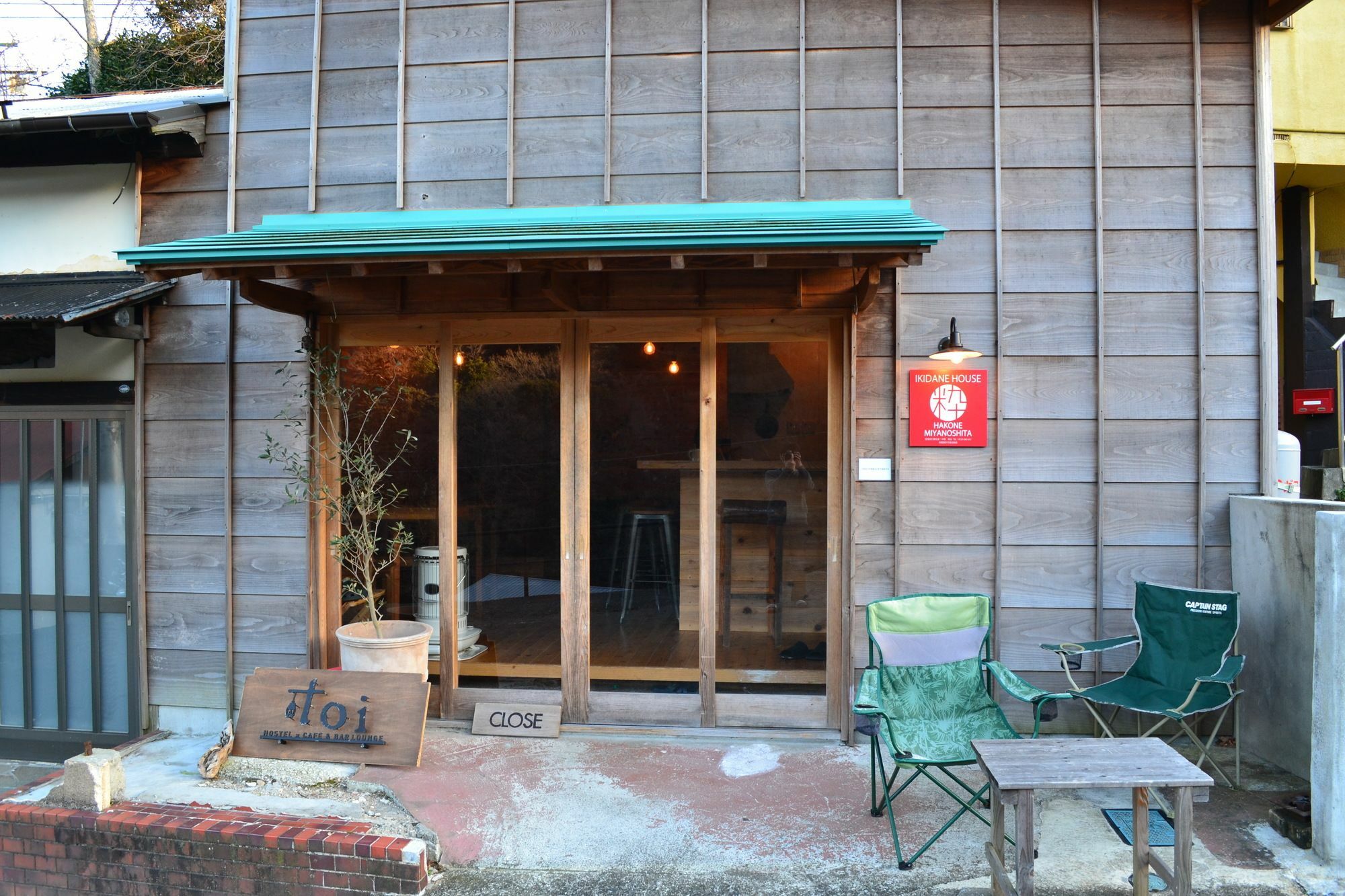 Hakone Guesthouse Toi Luaran gambar