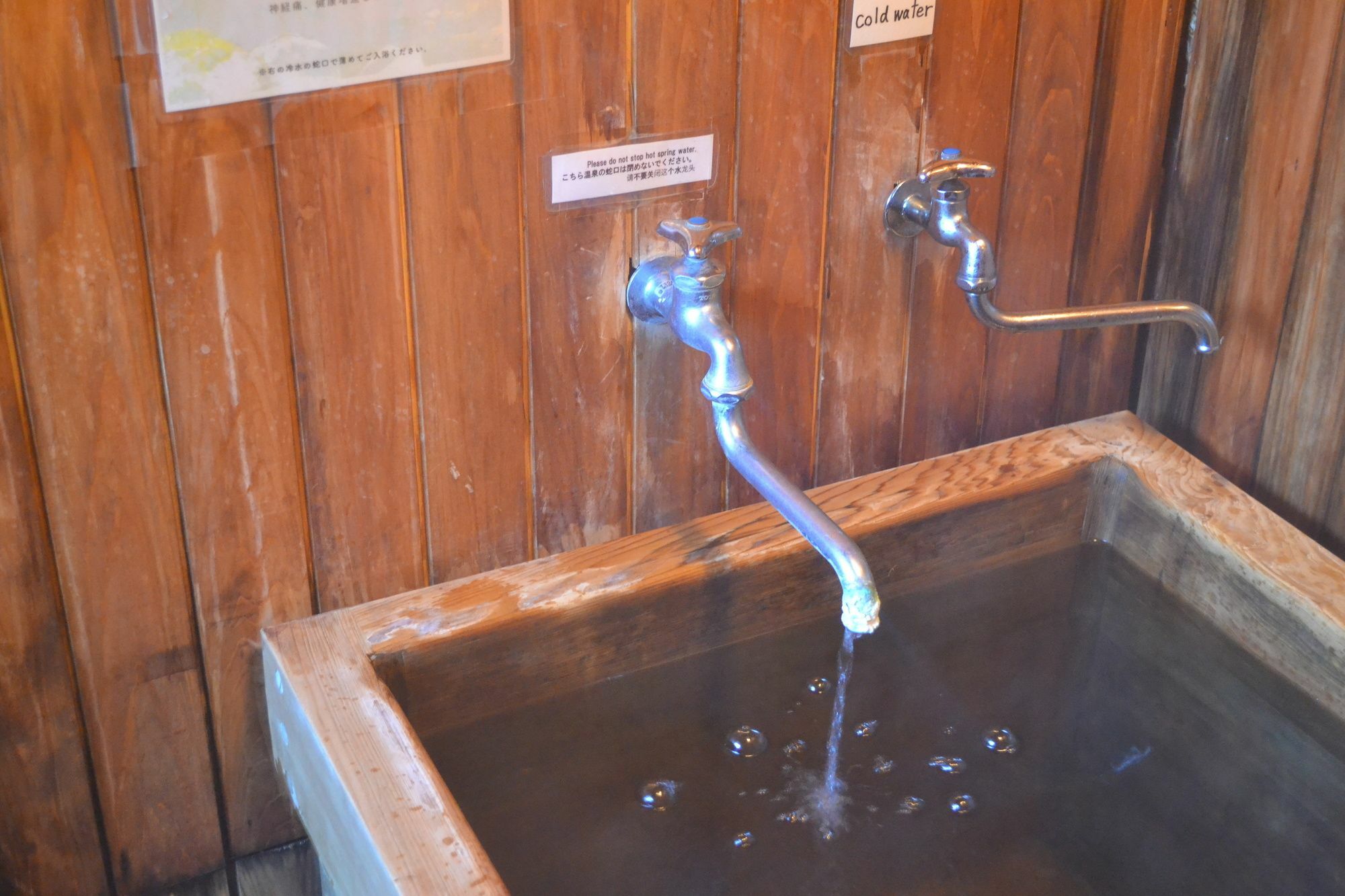 Hakone Guesthouse Toi Luaran gambar